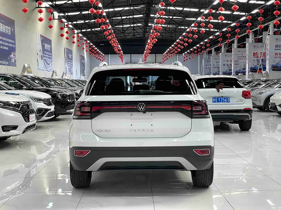 Volkswagen Exploring the shadow