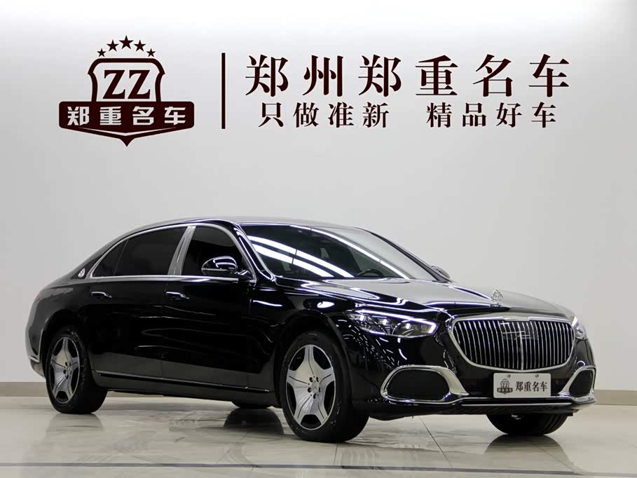 Mercedes-Benz Maybach S-class