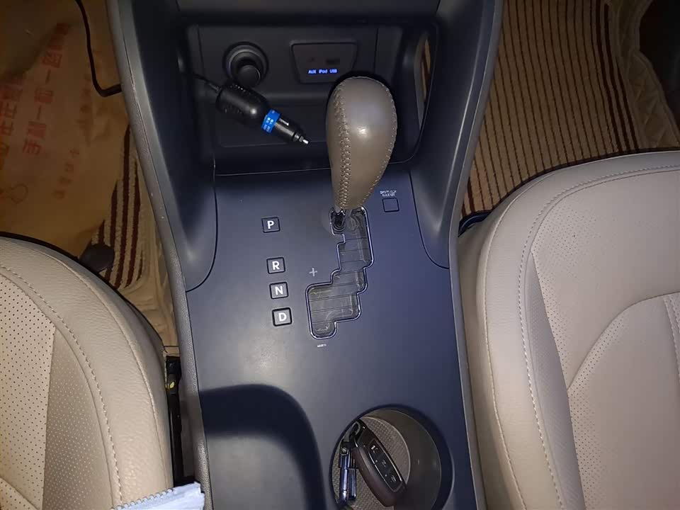 Hyundai Beijing ix35