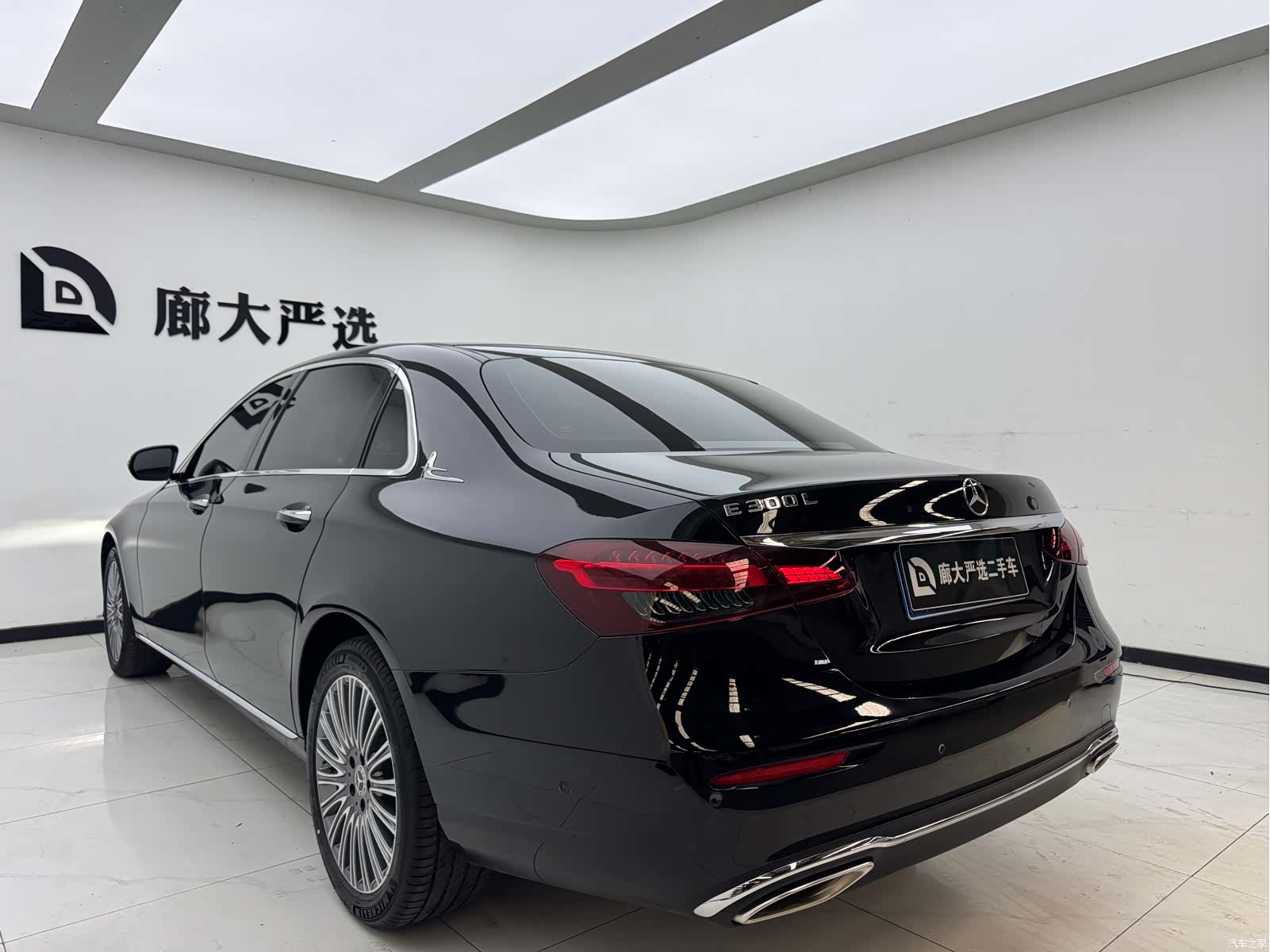 Mercedes-Benz E-Class, 2023 все фото