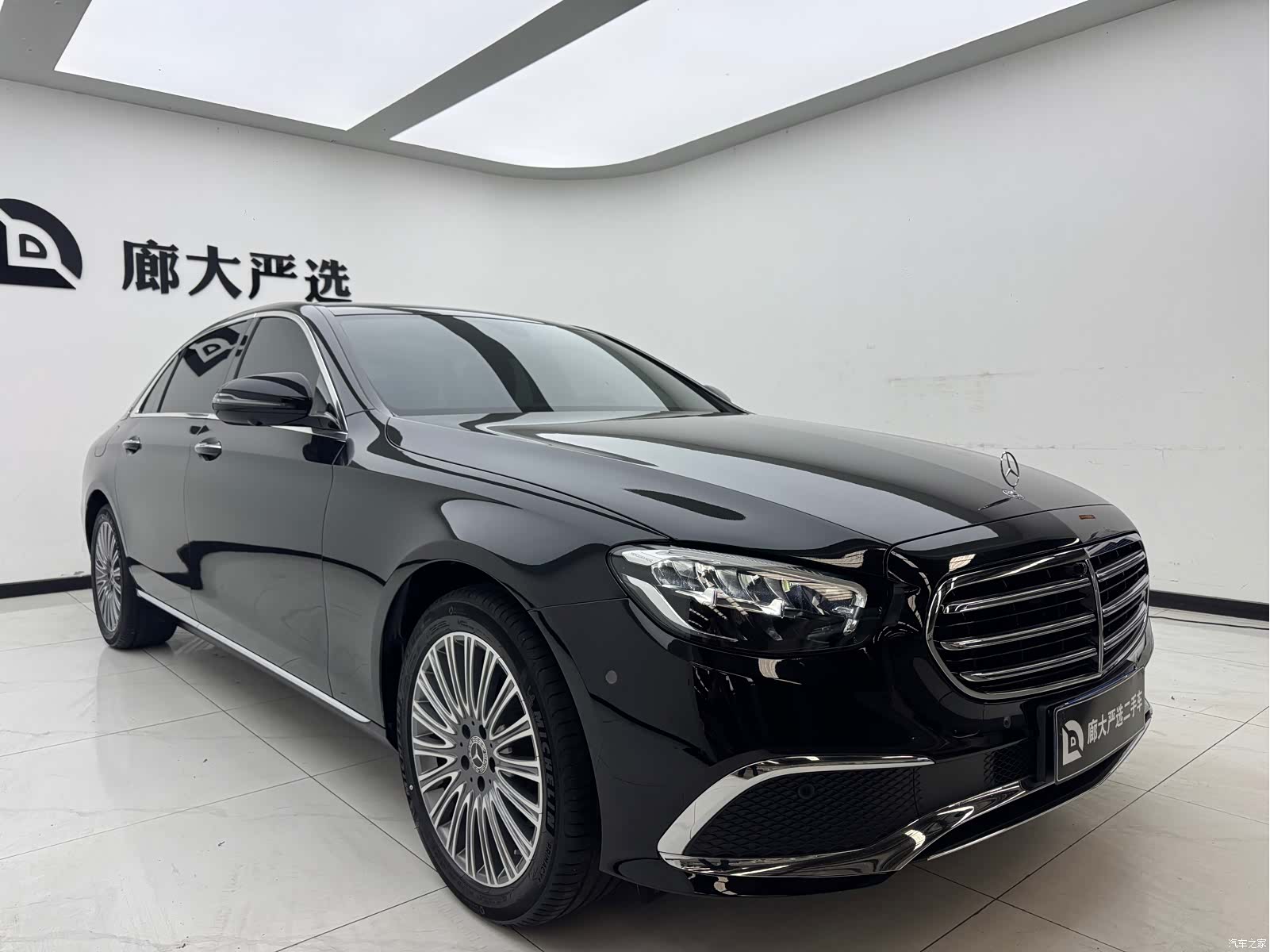 Mercedes-Benz E-Class, 2023 3