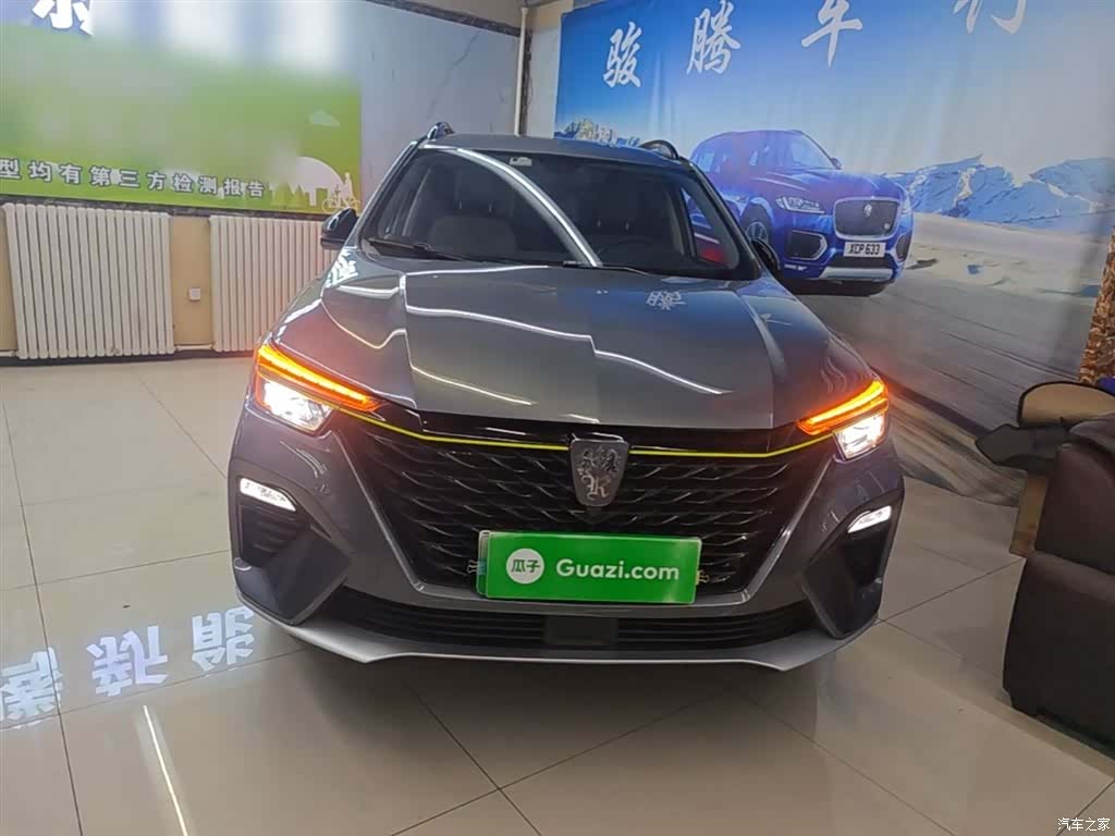 Roewe RX5, 2020 3