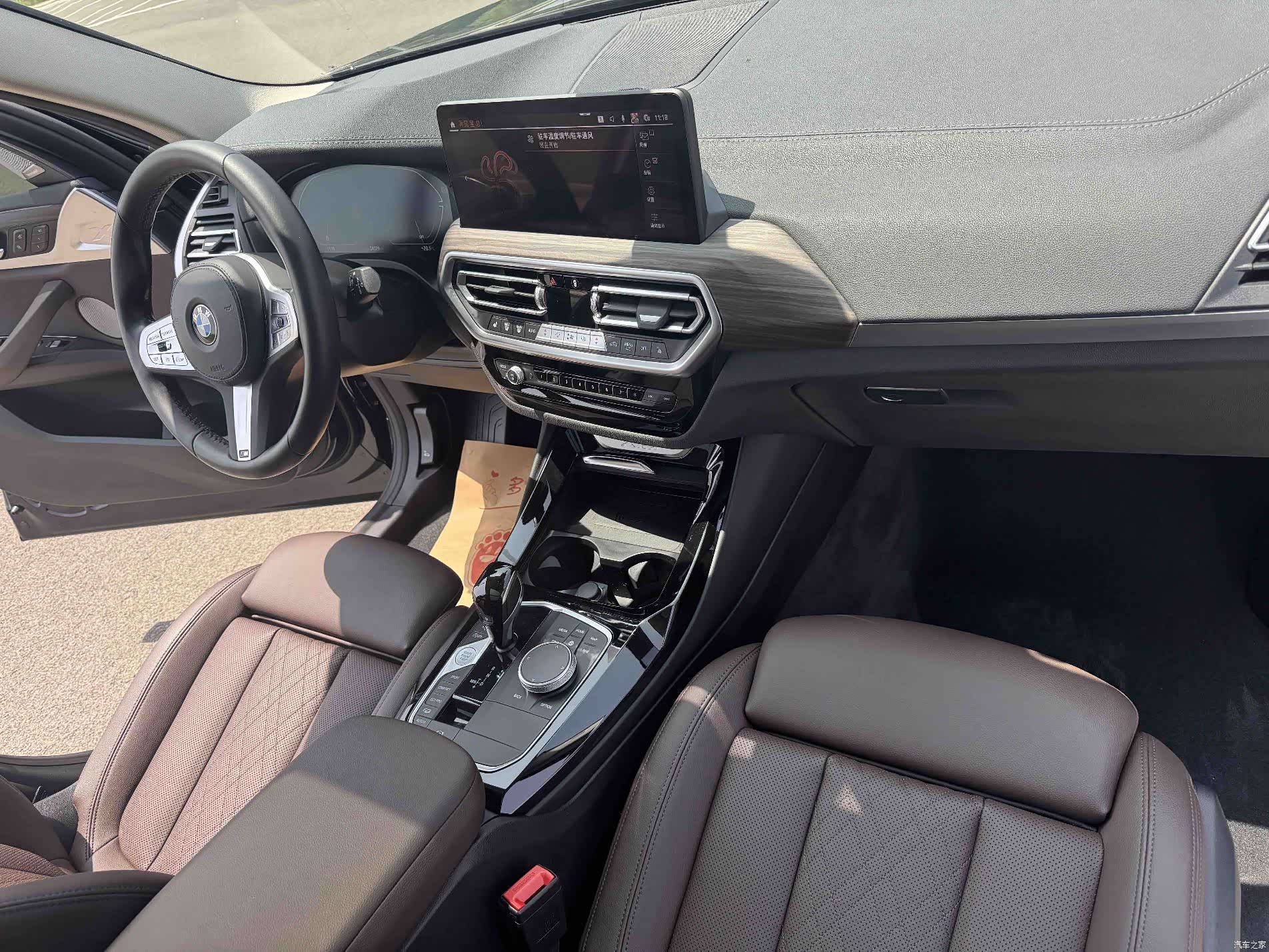 BMW X3, 2023 19