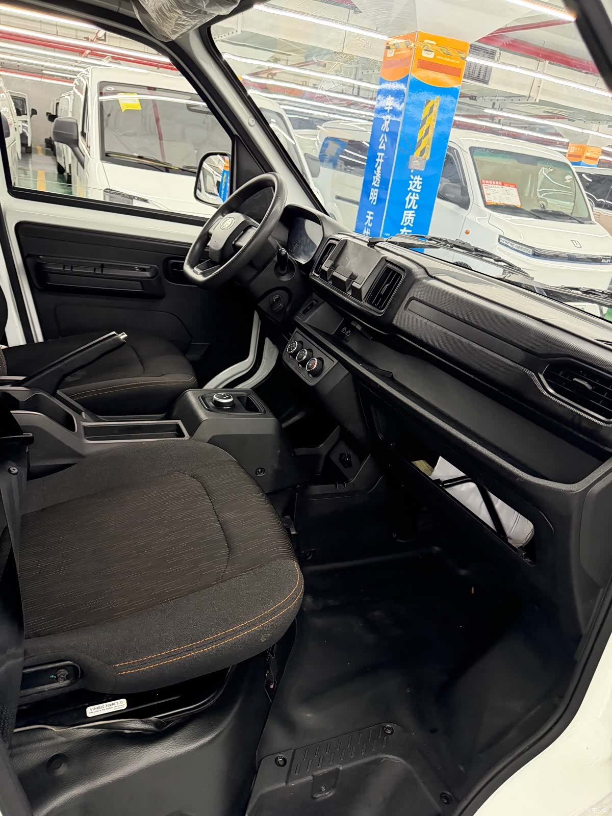 Karry 38.64kWh, 2024 8