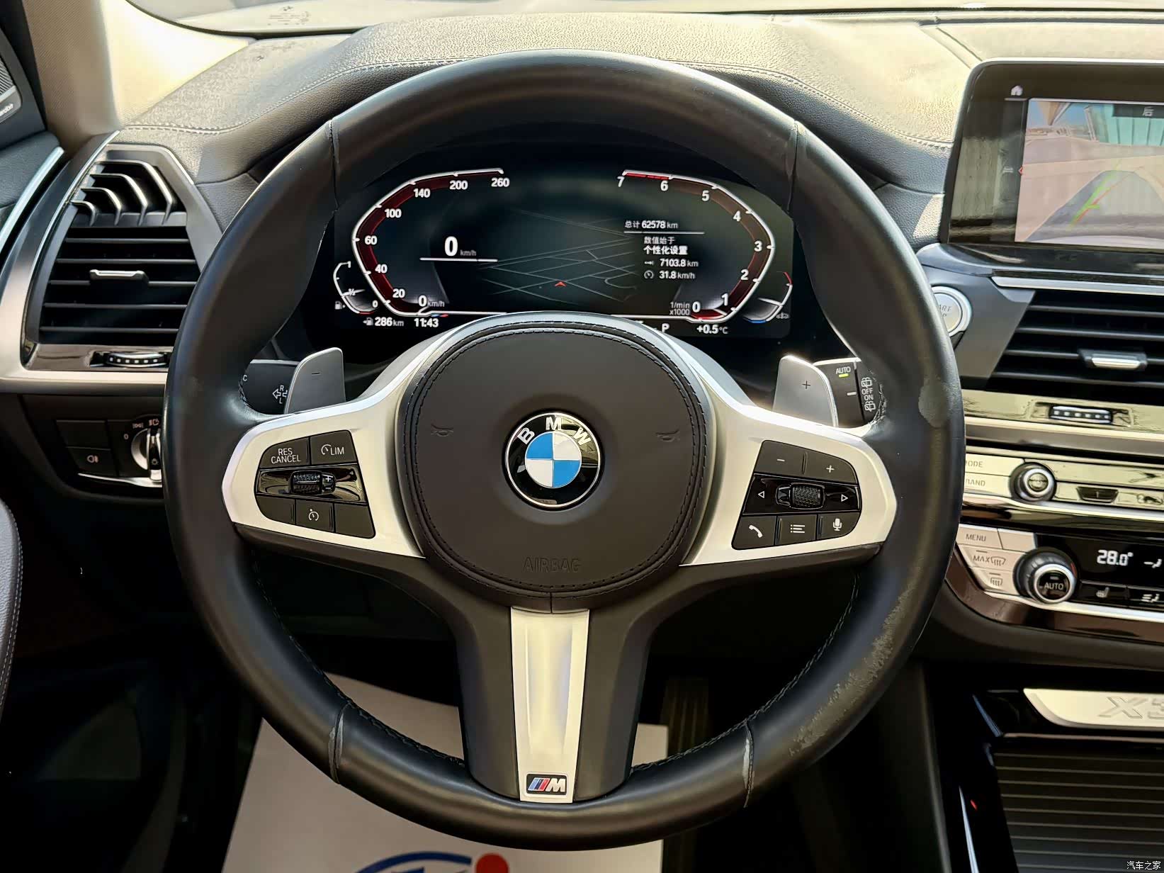 BMW X3, 2021 6