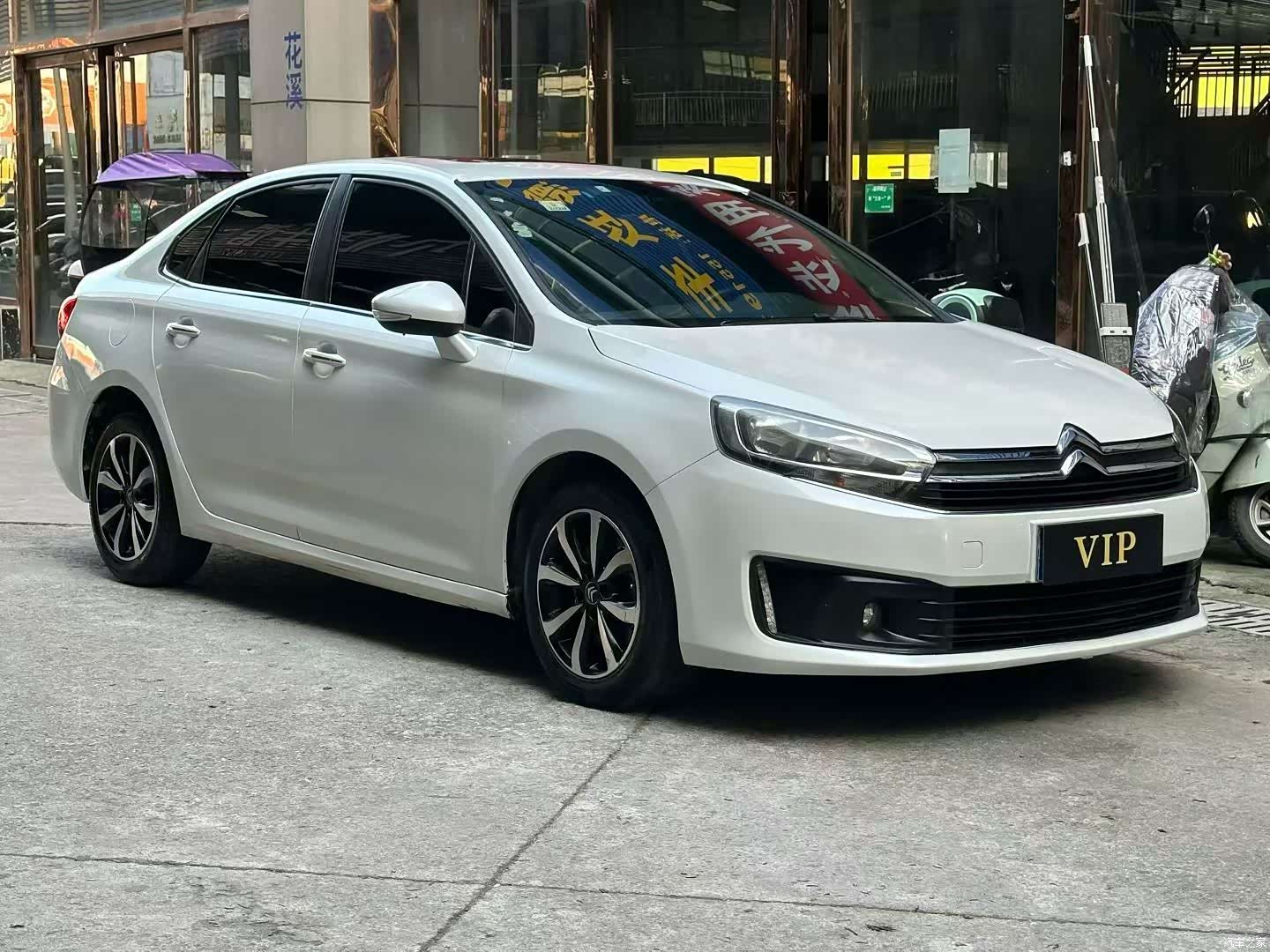 Citroen C4, 2017 3