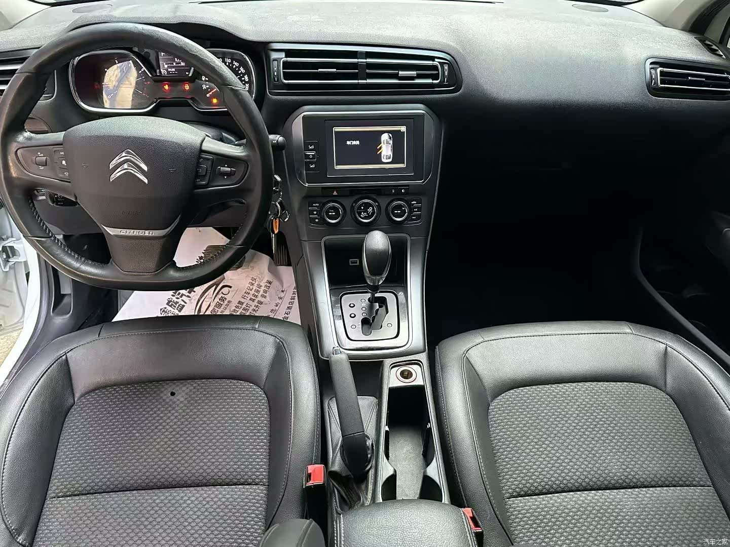 Citroen C4, 2017 6