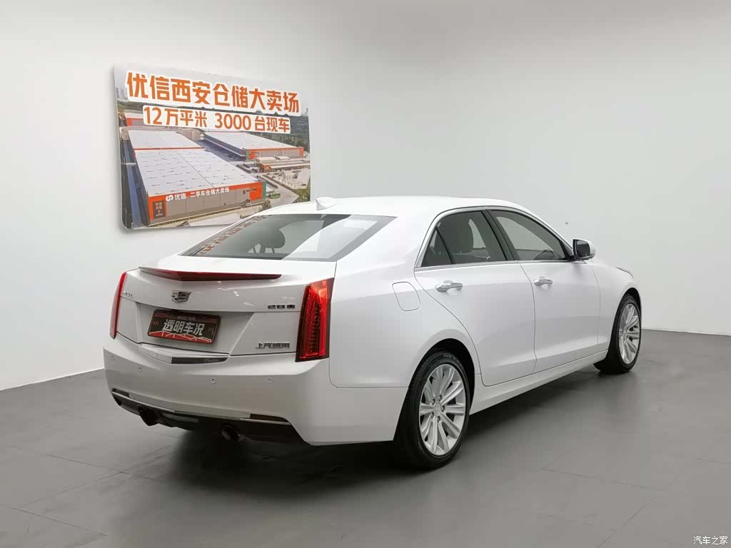 Cadillac ATS-L, 2017 2