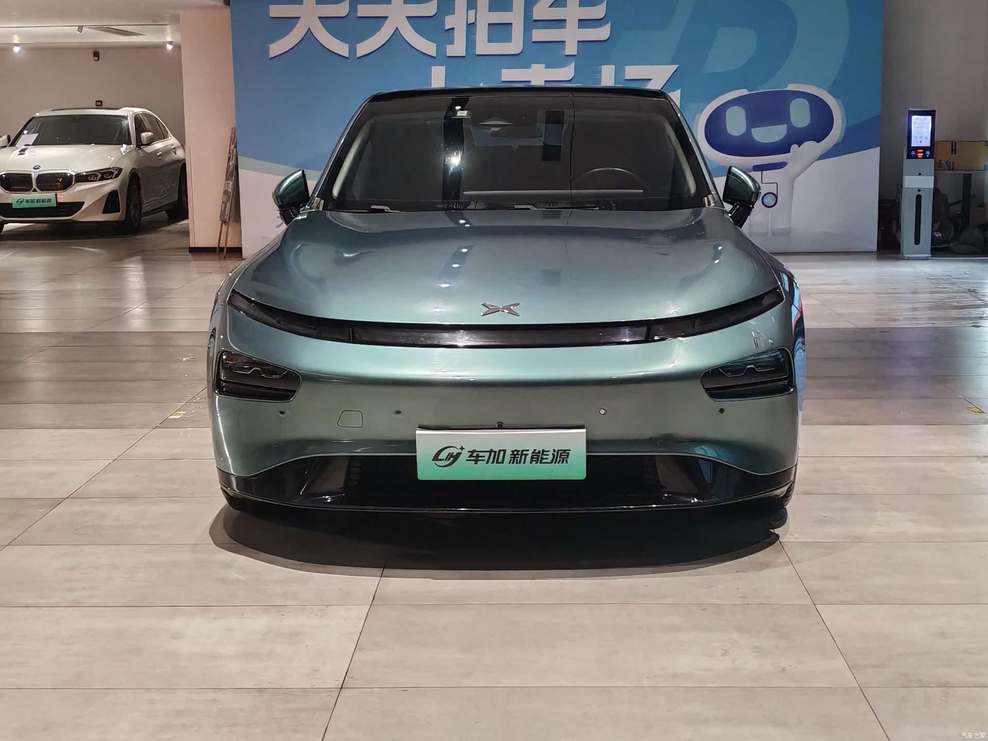 Xpeng P7, 2020 2