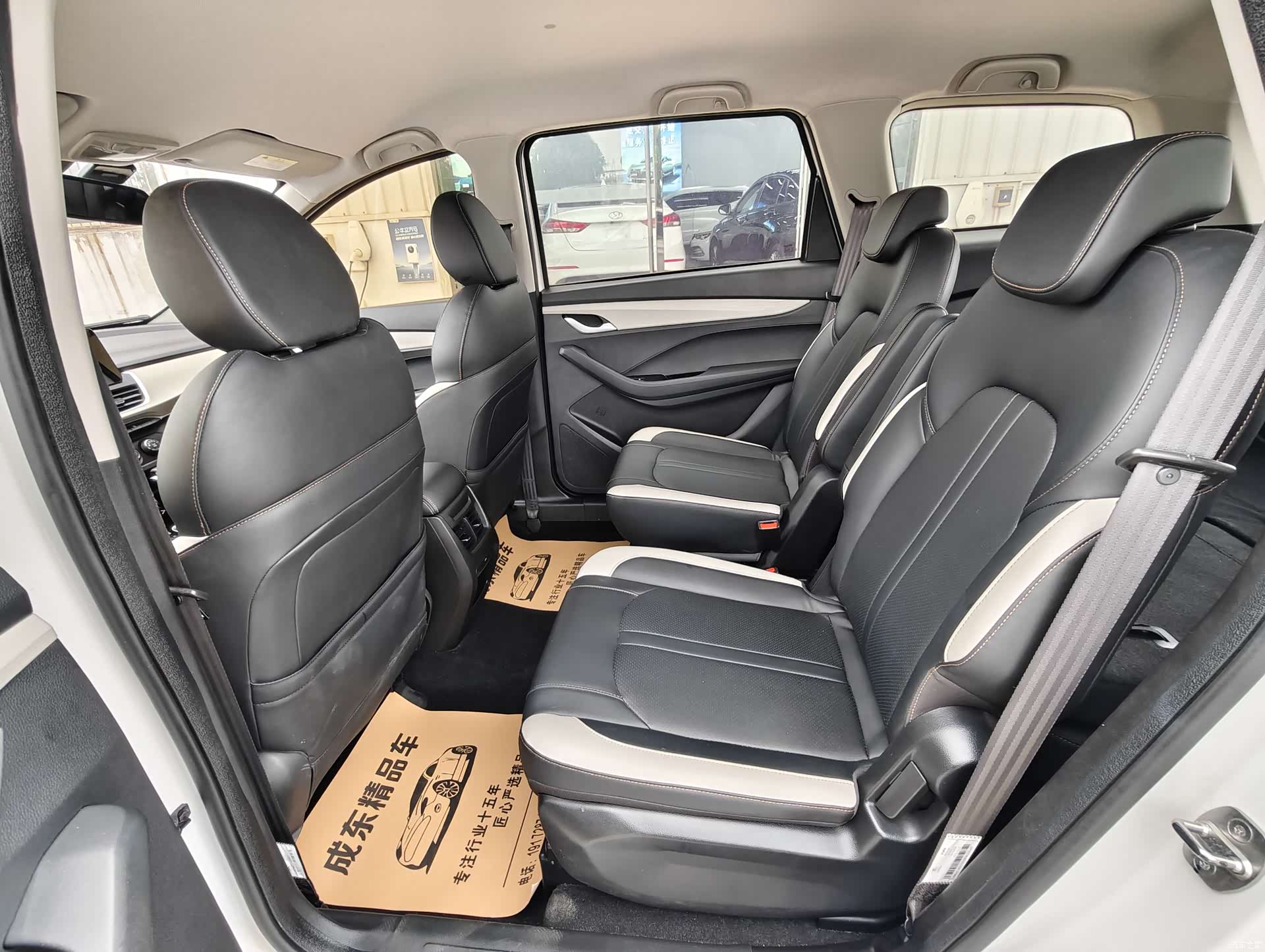 Wuling 360, 2020 8