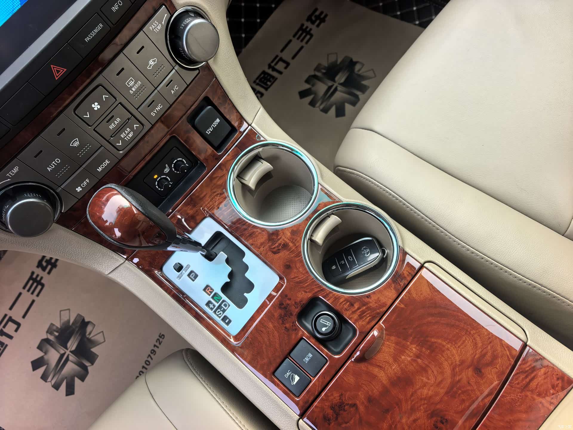 Toyota Highlander, 2012 13