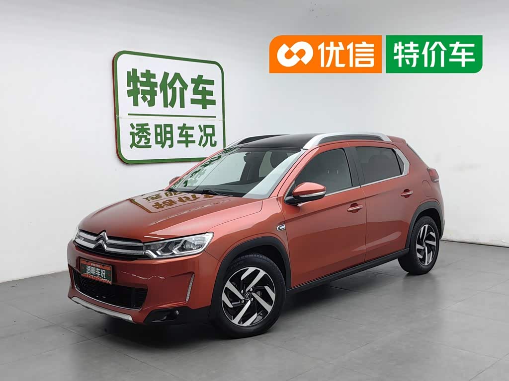 Citroen C3-XR