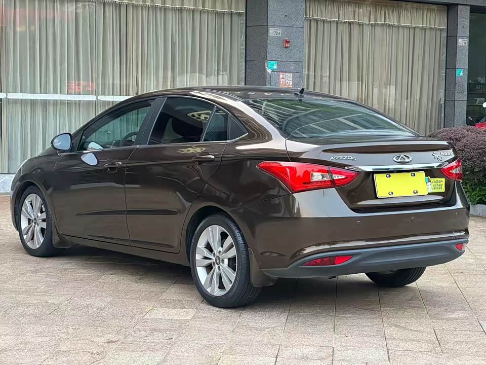 Chery Arrizo 5
