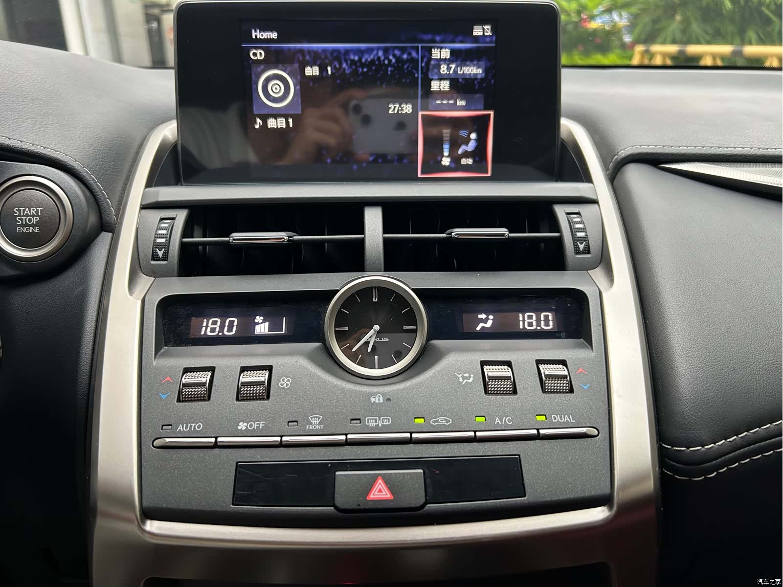 Lexus NX, 2020 17