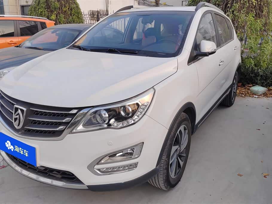 Baoding 560
