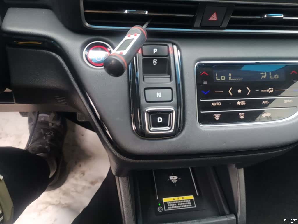 Honda Elysion, 2023 14