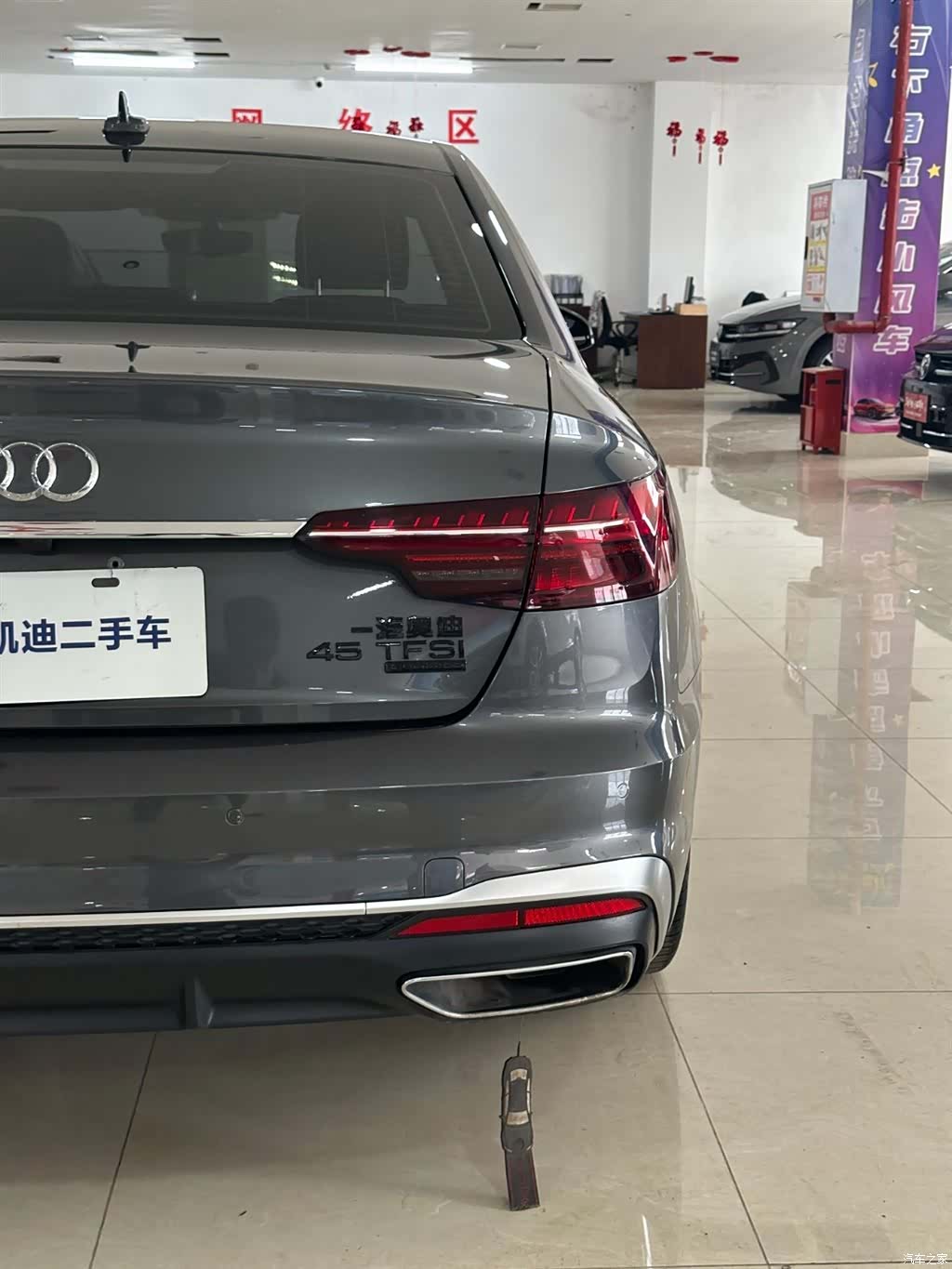 Audi A4L, 2024 16