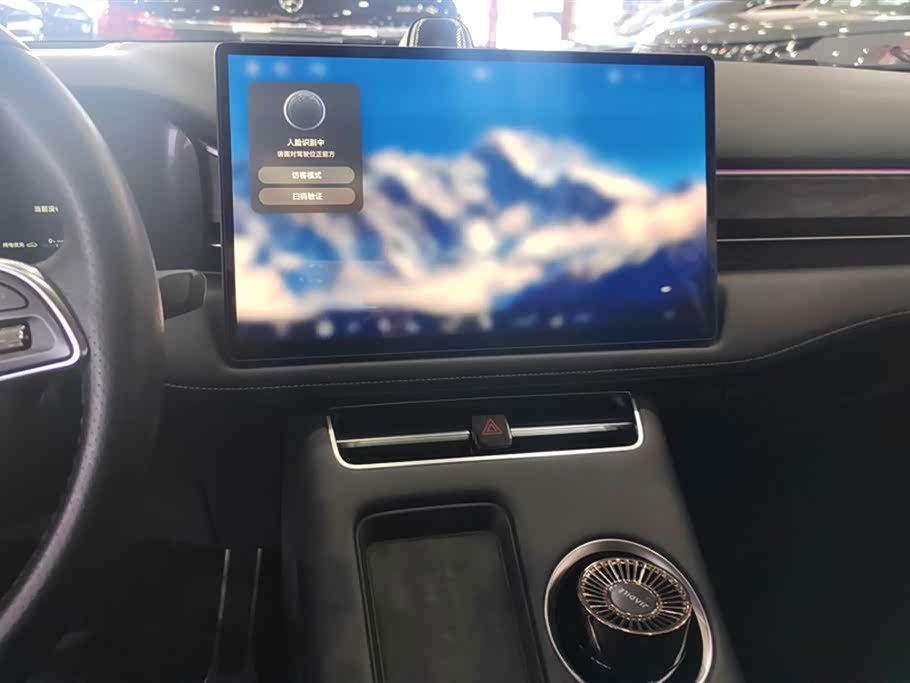 AITO Ask the world M5