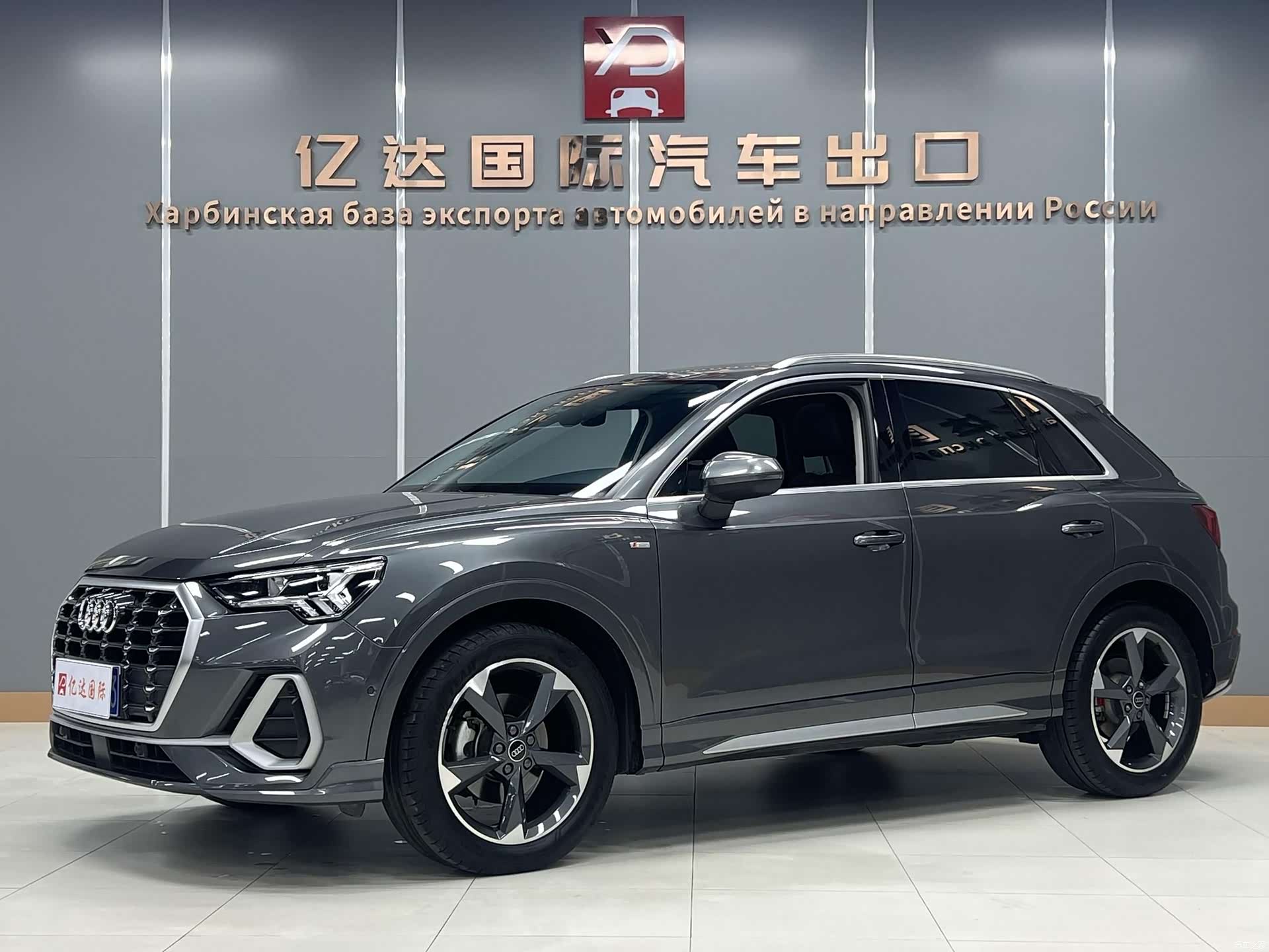 Audi Q3, 2023 1