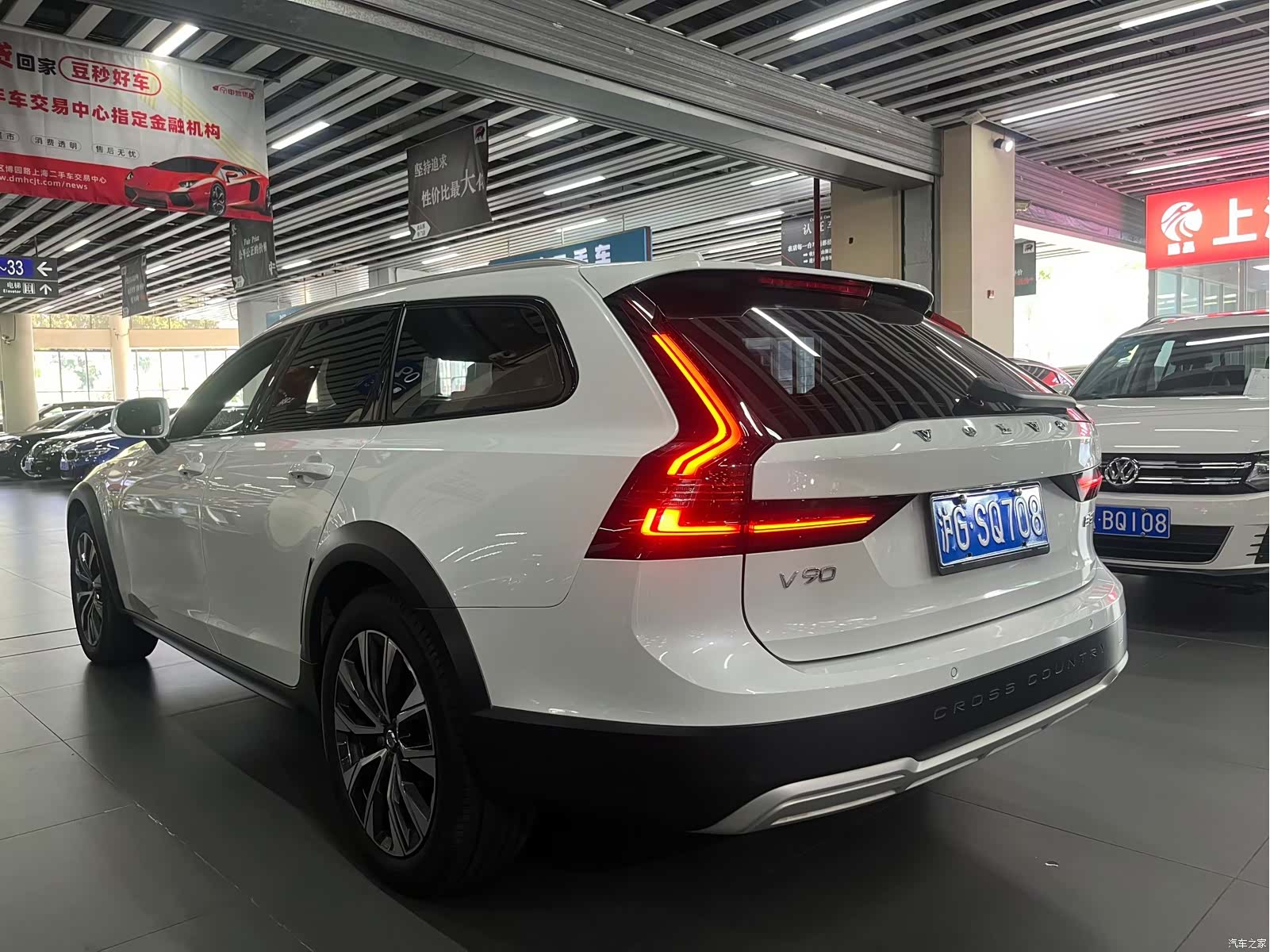 Volvo V90, 2023 9