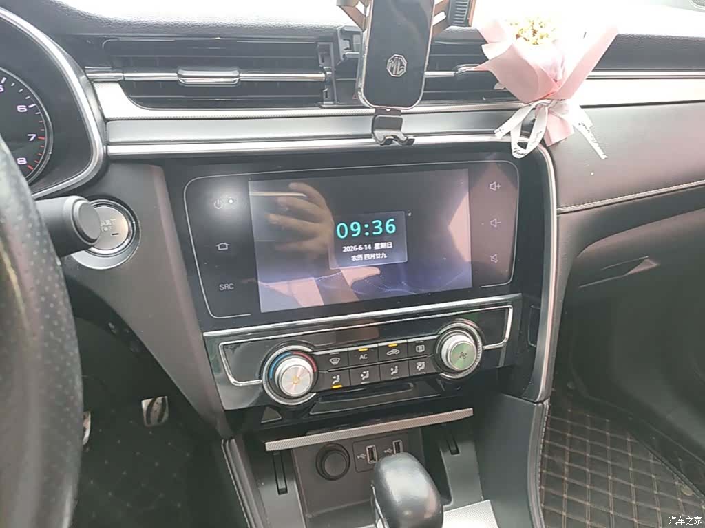 MG MG6, 2018 13