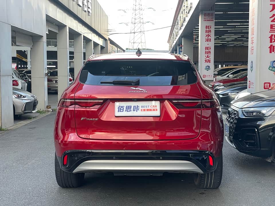 Jaguar F-PACE