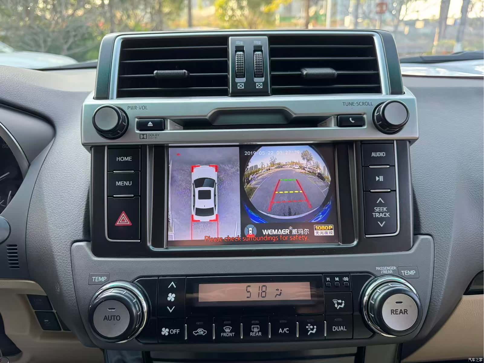 Toyota Prado, 2016 9