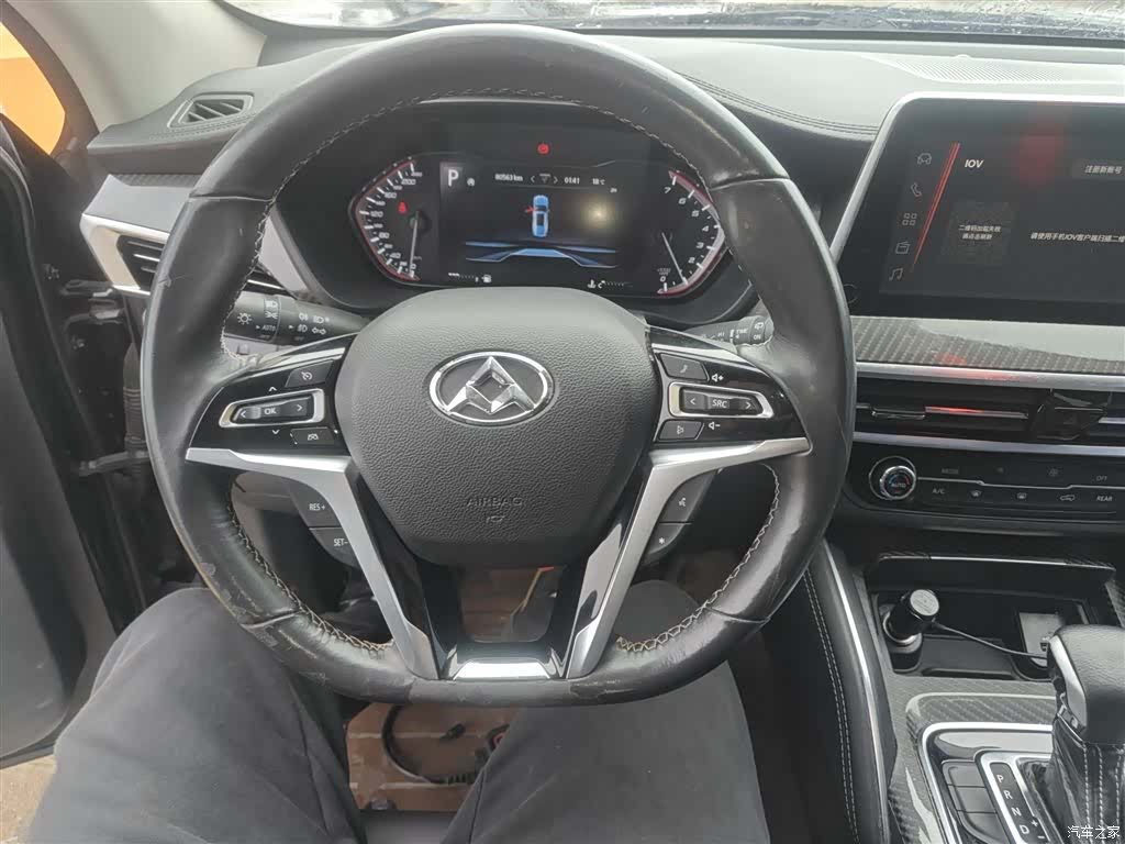 Maxus D90, 2018 7