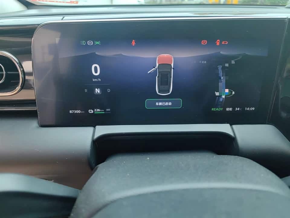 Leapmotor C11 Leapmotor C11
