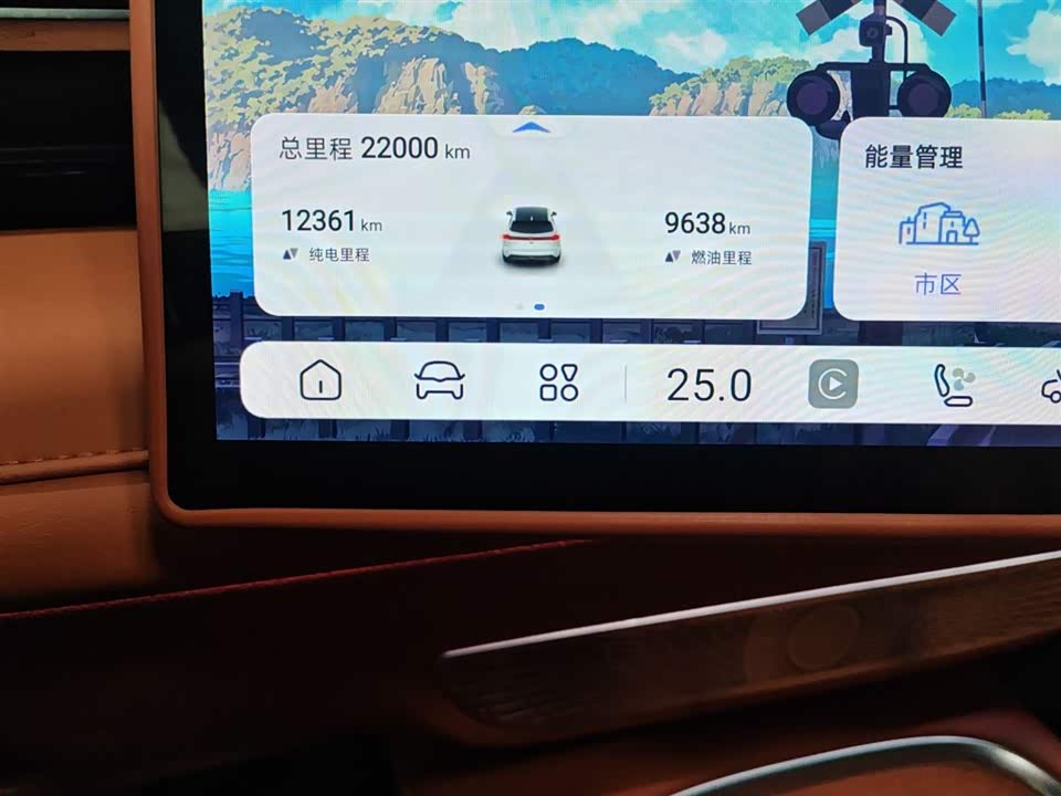 DEEPAL Dark blue S07