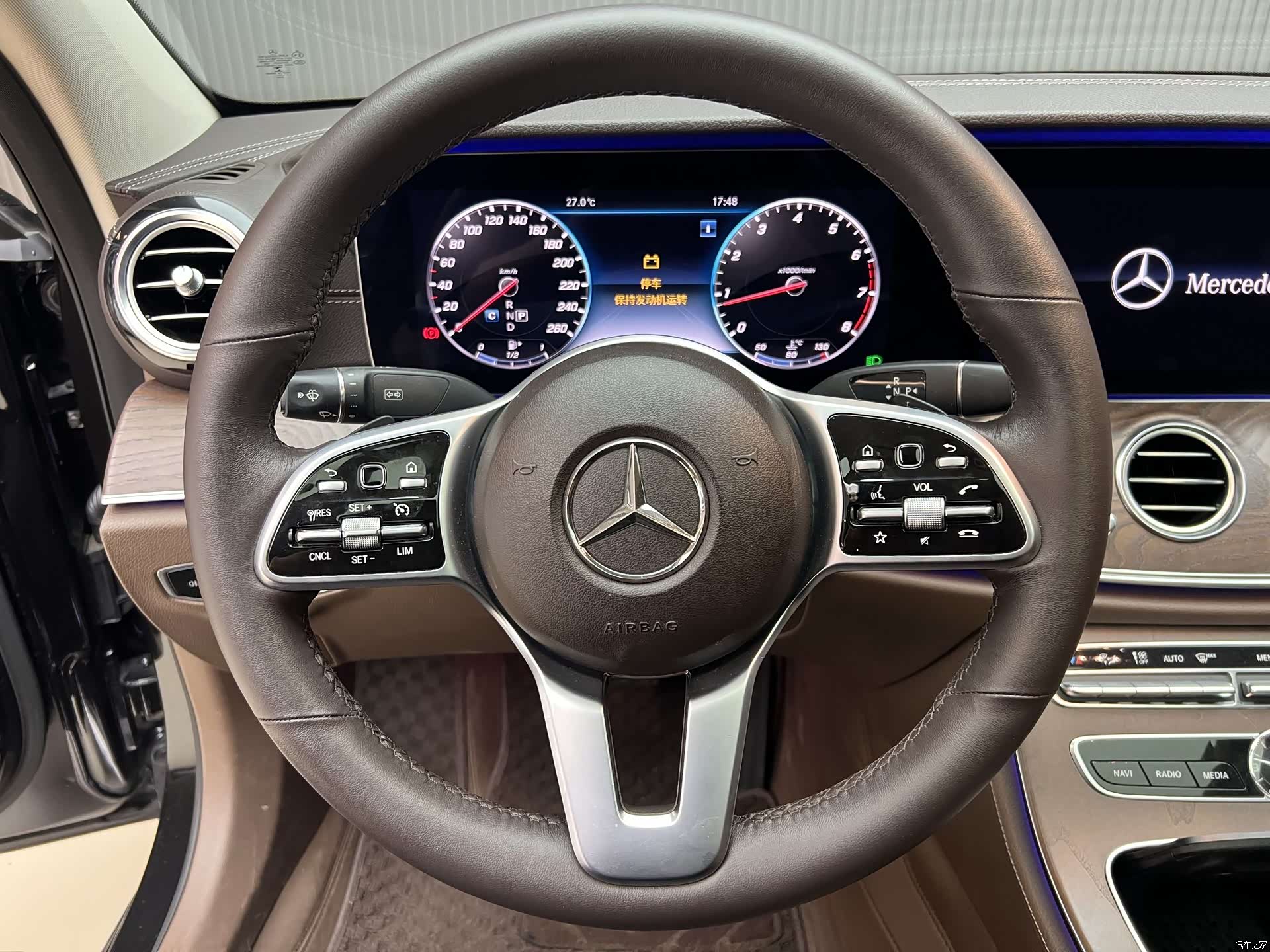 Mercedes-Benz E-Class, 2020 2