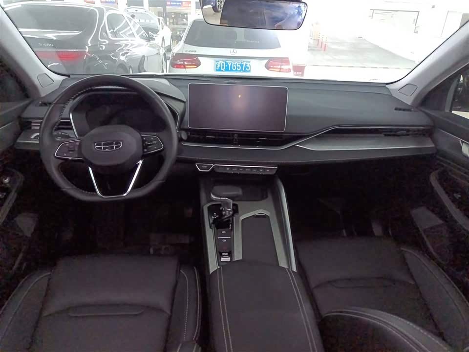 Geely Preface
