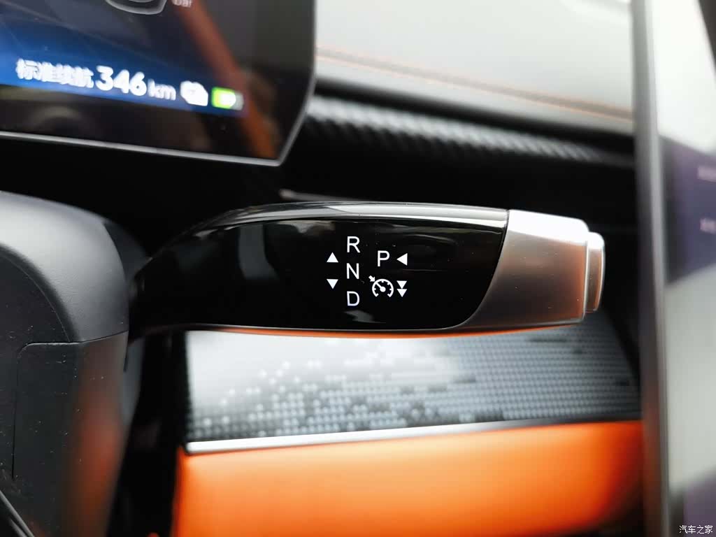 Neta GT, 2023 13