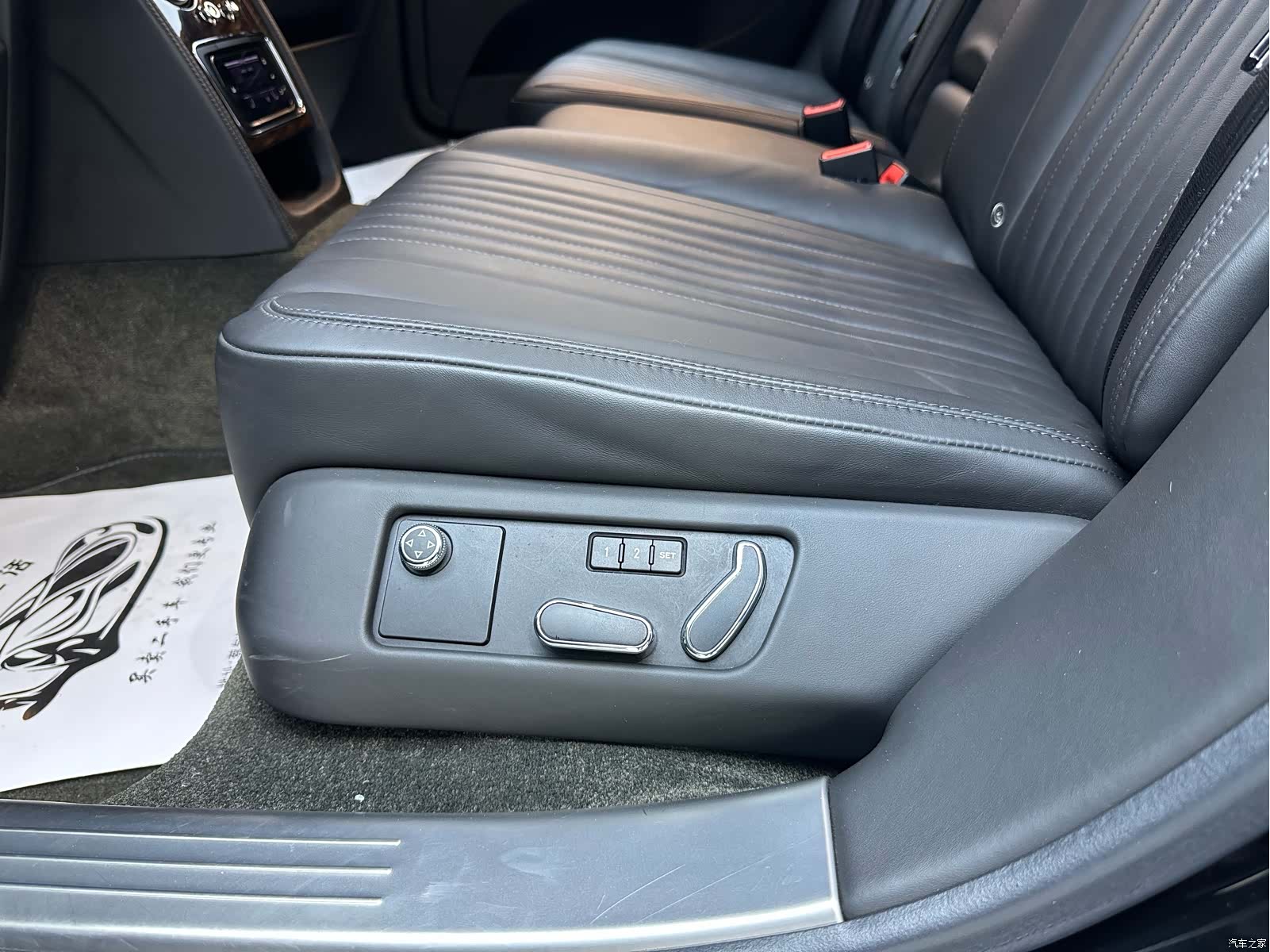Bentley Flying Spur, 2018 13