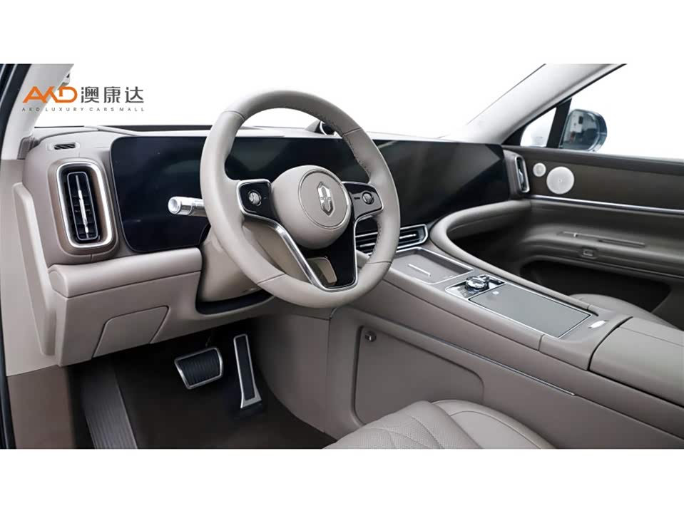 AITO Ask the world M9