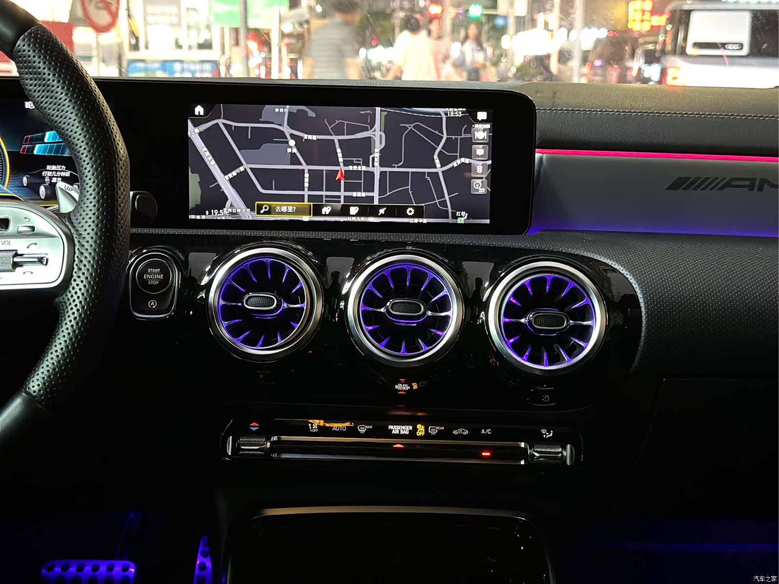 Mercedes-Benz A-Class, 2022 12