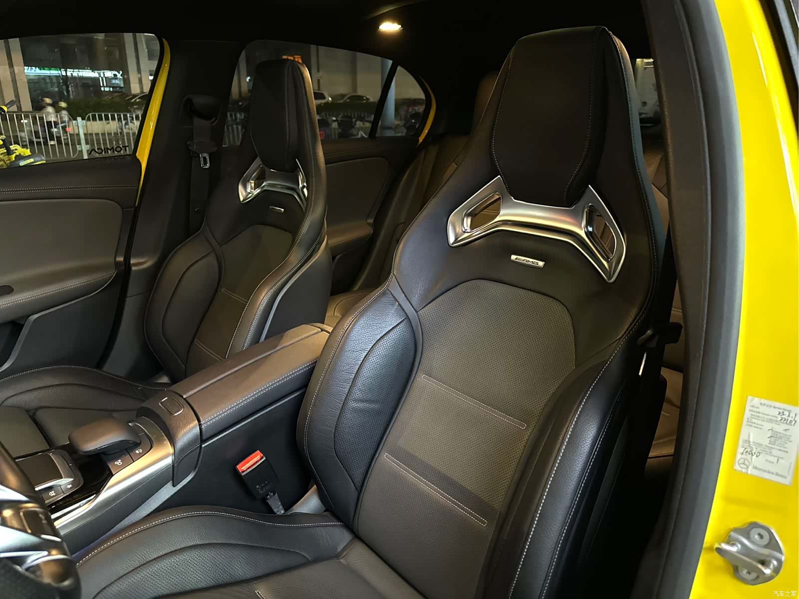 Mercedes-Benz A-Class, 2022 13