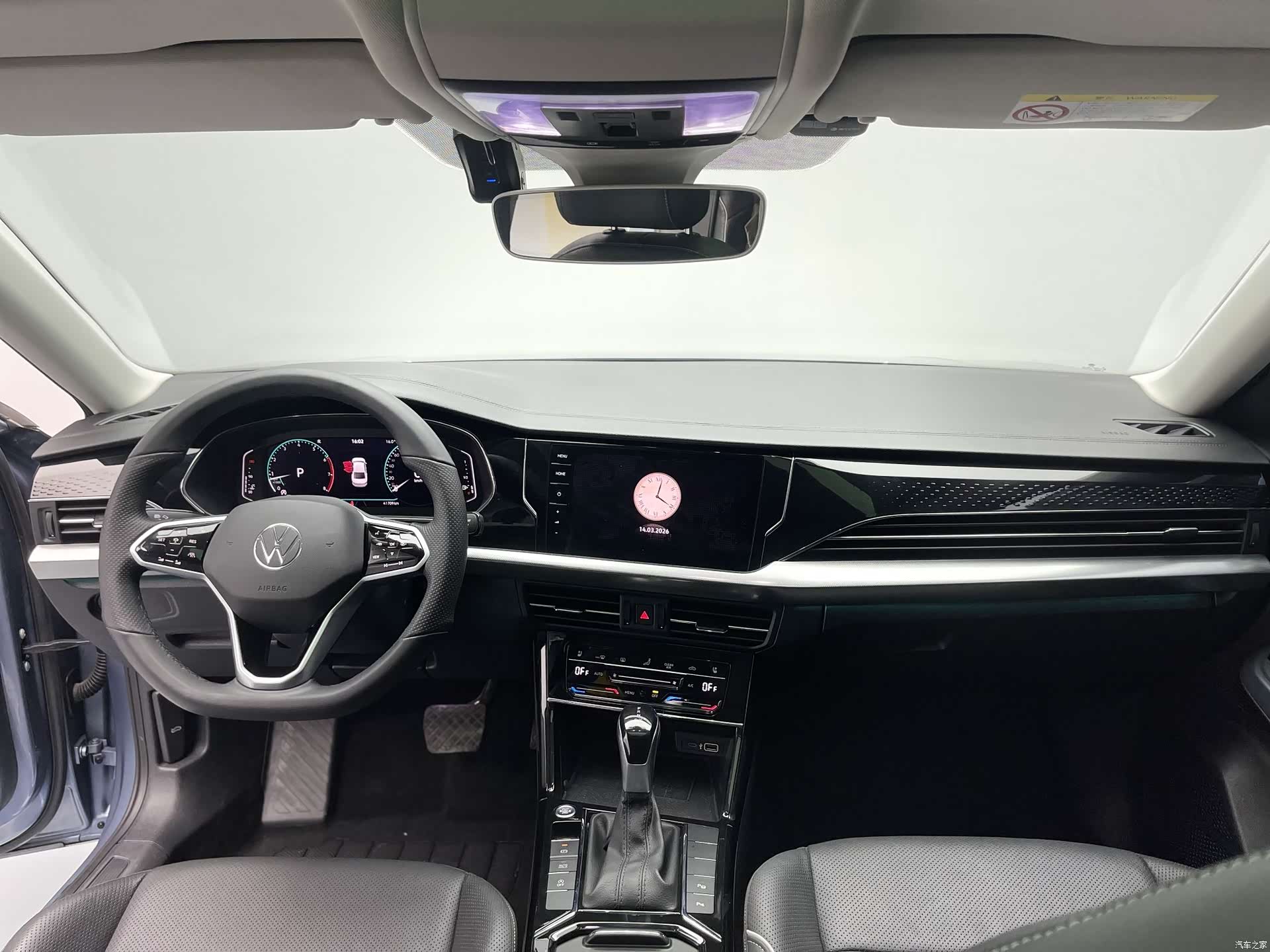 Volkswagen Passat, 2022 11