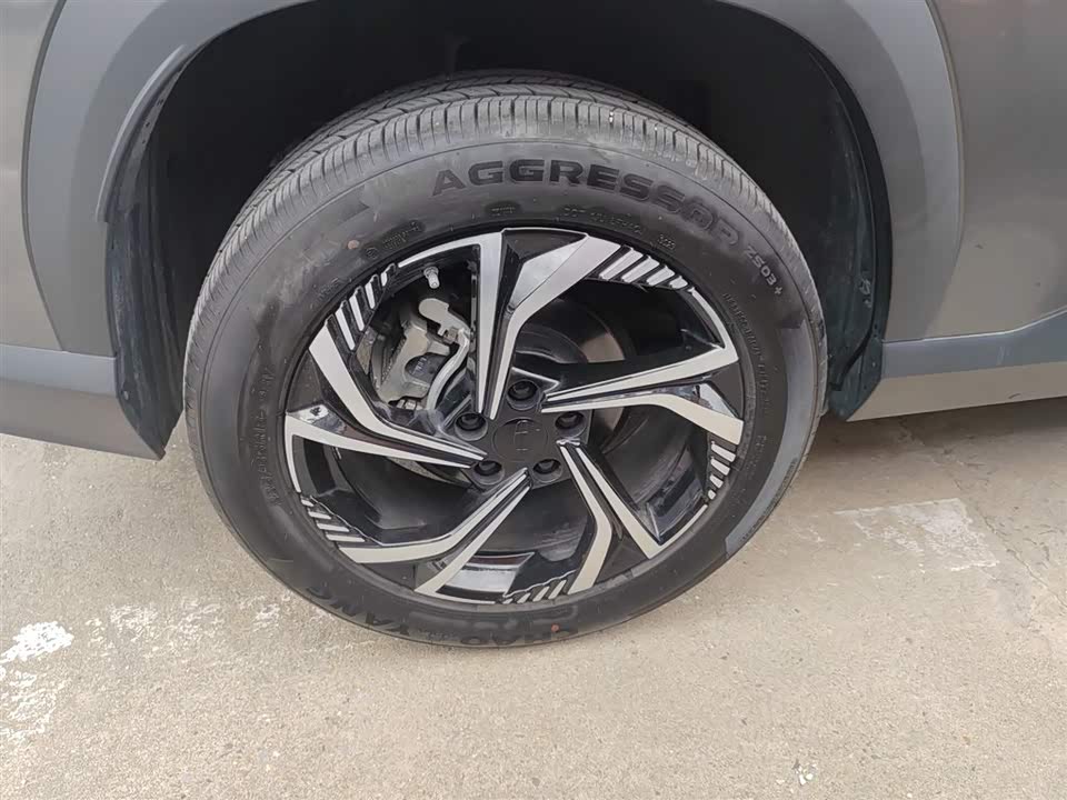 Geely Atlas