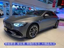 AMG GT 2020�� AMG GT 50 �����ܳ�
