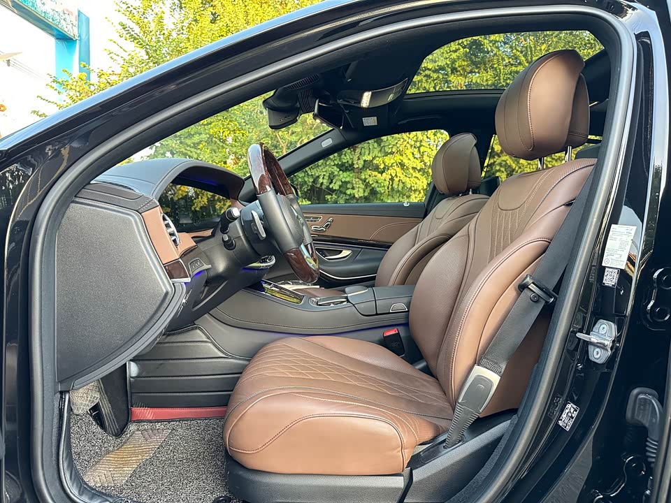 Mercedes-Benz Maybach S-class