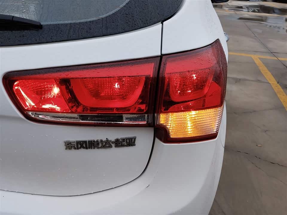 Kia K2 Kia K2