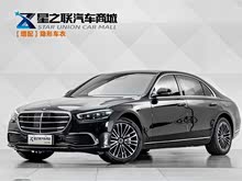 ����S������Դ 2024�� S 450 e L ���ʽ��϶����γ�