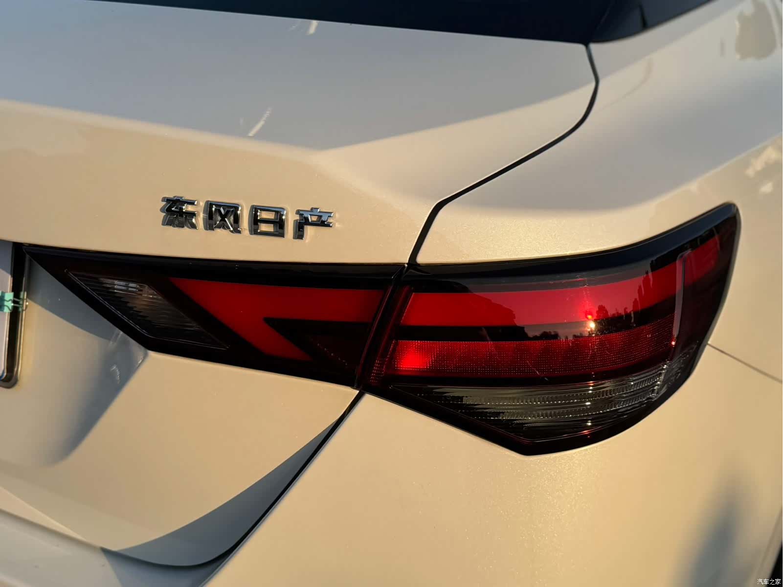 Nissan Sylphy, 2024 11