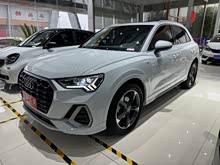 �µ�Q3 2023�� 35 TFSI ʱ�ж����ͣ�1.5T��