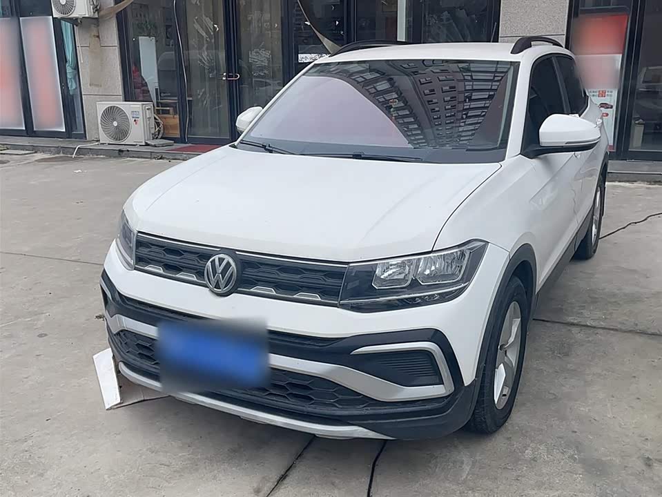 Volkswagen Tu Kai