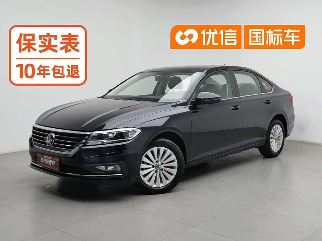 Volkswagen Lavida 2021 280TSI DSG Comfort