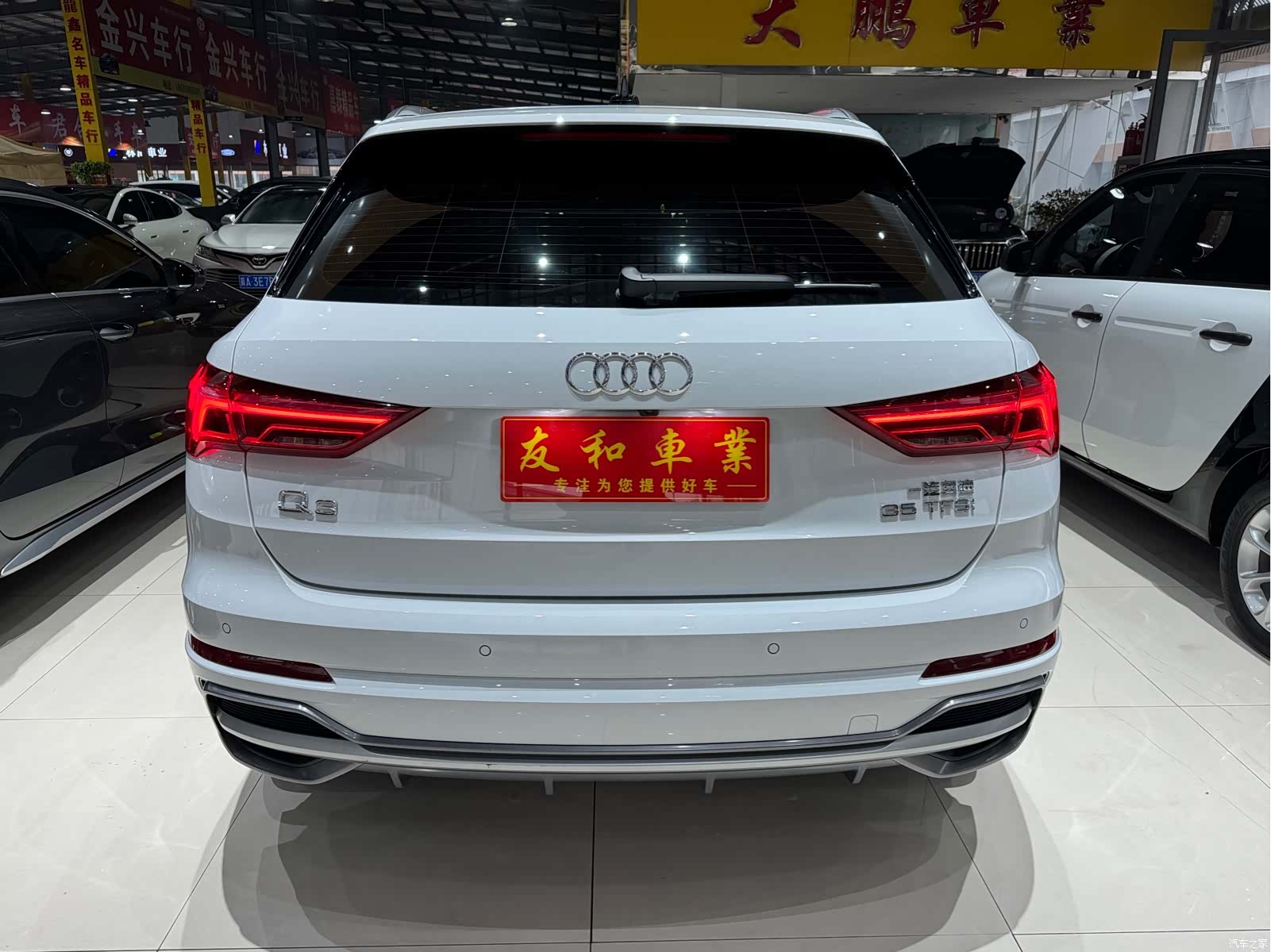 Audi Q3, 2023 11
