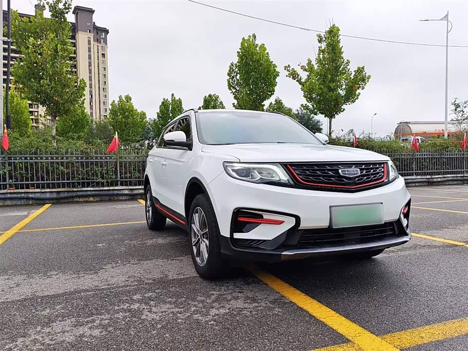 Geely Atlas