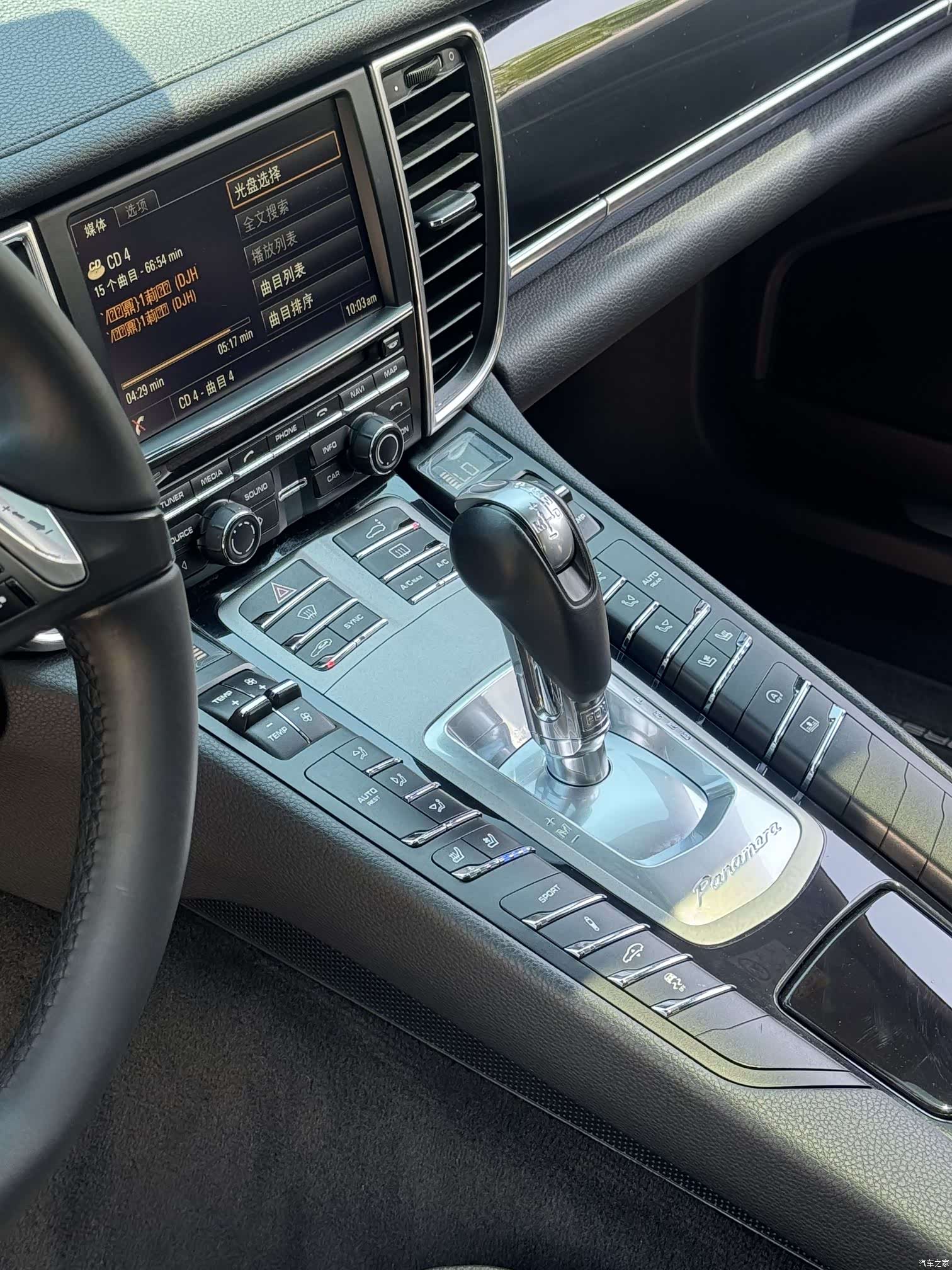 Porsche Panamera, 2014 12